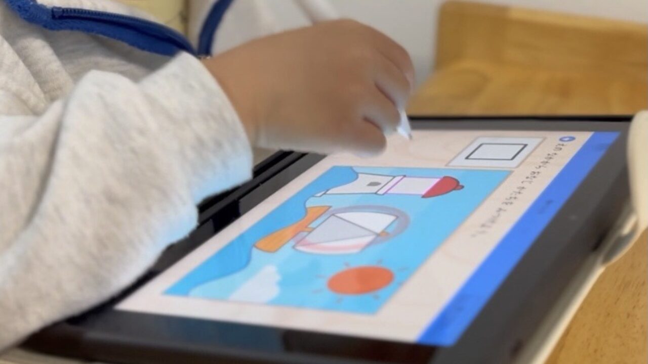 スマイルゼミ2、3年 2・3歳のお子さま向け スマイルゼミ 幼児コース 新「プレ年少